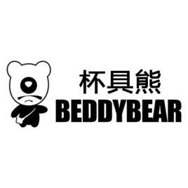 杯具熊 杯具熊