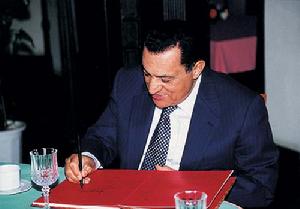 1999年4月8日，埃及總統穆罕默德·胡斯尼·穆巴拉克光臨和平飯店。