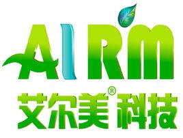 武漢艾爾美科技有限公司 武漢艾爾美科技有限公司