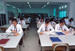 廣東財政職業技術學校