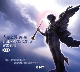 靈光乍現(台灣版) 靈光乍現(台灣版)