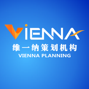 廣州維一納廣告策劃有限公司 廣州維一納廣告策劃有限公司