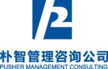 北京朴智企業管理有限公司