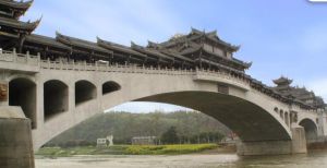 黃龍溪廊橋 黃龍溪廊橋