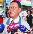 腳尾飯事件 腳尾飯事件