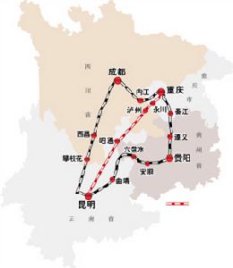 擬建中的渝昆鐵路
