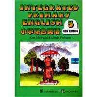 國小綜合英語5 國小綜合英語5