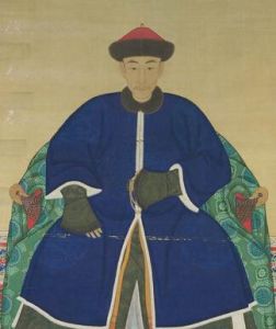 愛新覺羅·胤祺