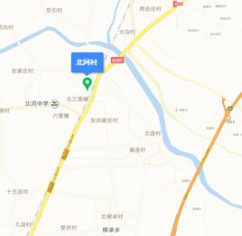 北河村[河北省保定市定興縣北河鎮北河村]