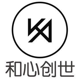 和心創世(北京)文化傳媒有限公司 和心創世(北京)文化傳媒有限公司
