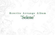 rewrite[日本Key公司發行的戀愛冒險遊戲]