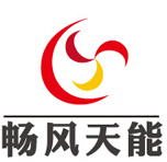 深圳市暢風天能科技發展有限公司