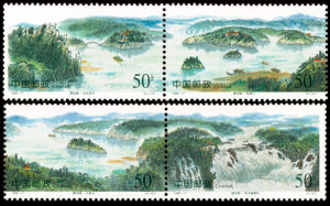 1998-17 鏡泊湖(T)