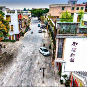 倫教街道 倫教街道