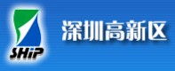 深圳市高新技術產業園 深圳市高新技術產業園