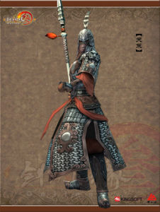 《劍俠情緣叄》