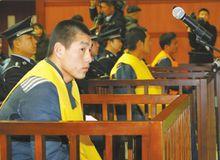 接受審判的逃犯李洪斌