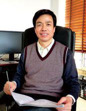 王斌[中國科學院大氣物理研究所研究員]