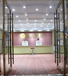 德成財富投資管理(常州)有限公司 德成財富投資管理(常州)有限公司