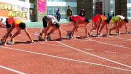 100米賽跑 100米賽跑