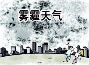 含氮有機顆粒物 含氮有機顆粒物