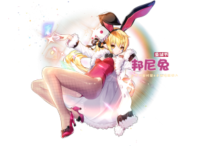 邦尼兔做大餐 邦尼兔做大餐