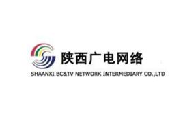 陝西廣電網路傳媒股份有限公司 陝西廣電網路傳媒股份有限公司