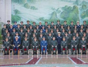 中國共產黨中央軍事委員會政法委員會