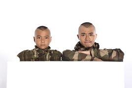 父子確定性 父子確定性