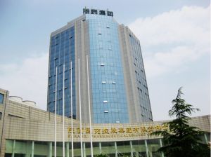 陝西醫藥控股集團派昂醫藥有限責任公司 陝西醫藥控股集團派昂醫藥有限責任公司