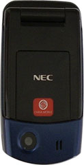 NEC N166