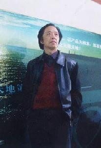 王明山[中國美術家協會會員]