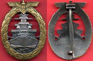 A版本艦橋舷窗細節圖