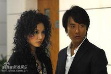 電視劇《華麗冒險》劇照（2）