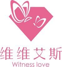 維維艾斯 維維艾斯