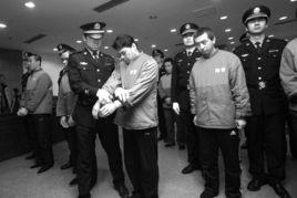 非法獲取公民個人信息罪 非法獲取公民個人信息罪