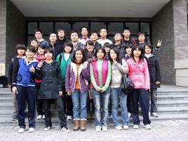 愛恩學院 愛恩學院