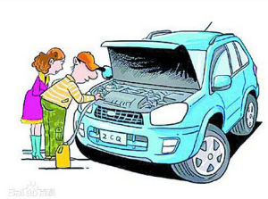 汽車安全與保養