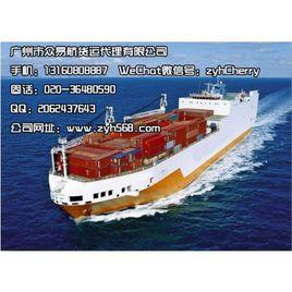 新加坡專線 新加坡專線