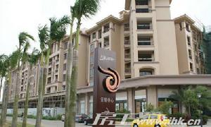 君怡花園 君怡花園