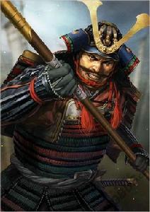 村上義清 村上義清