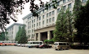 中國化工進出口總公司 中國化工進出口總公司