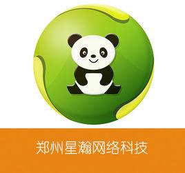 鄭州星瀚網路科技有限公司 鄭州星瀚網路科技有限公司
