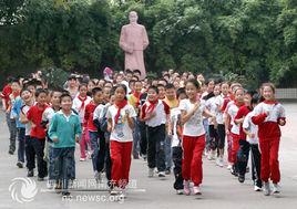 南充市大北街國小 南充市大北街國小