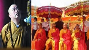 少林掌門 少林掌門