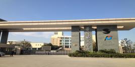 普陀三中 普陀三中