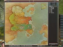 神兵傳奇[2012年久游網開發的玄幻武俠類角色扮演遊戲]