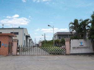 東莞市三威柔性自動化裝備有限公司 東莞市三威柔性自動化裝備有限公司