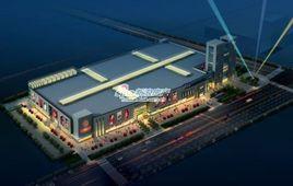 江蘇淮安義烏商貿城 江蘇淮安義烏商貿城