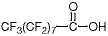 十七氟壬酸
